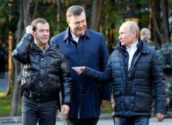 Украинский сектор газа Украинский сектор газа